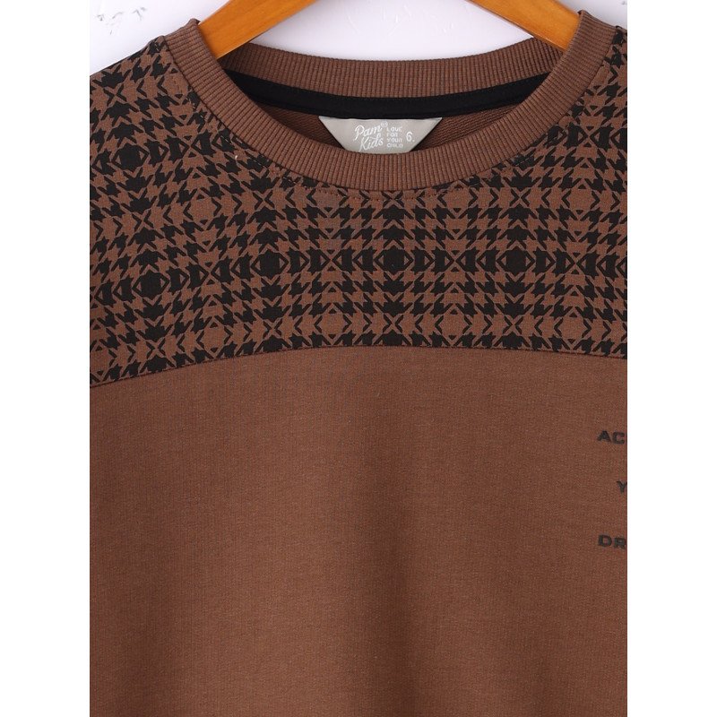 Pamkids Coffee Comfort and Bark Bliss: Boys' Coffee & Bark Accent Sweatshirt - Where Style Meets Play (Sizes 1-12 Years) Pamkids Coffee Comfort and Bark Bliss: Boys' Coffee & Bark Accent Sweatshirt - Where Style Meets Play (Sizes 1-12 Years)